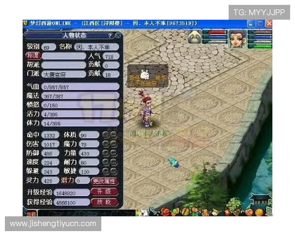 平博娱乐城最新优惠活动全面解析助你轻松赢取丰厚奖励