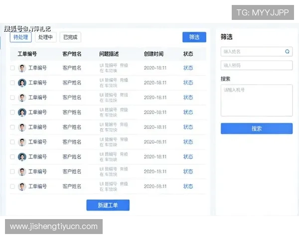 博万体育中国：多渠道客服支持与用户反馈机制提升用户体验的关键