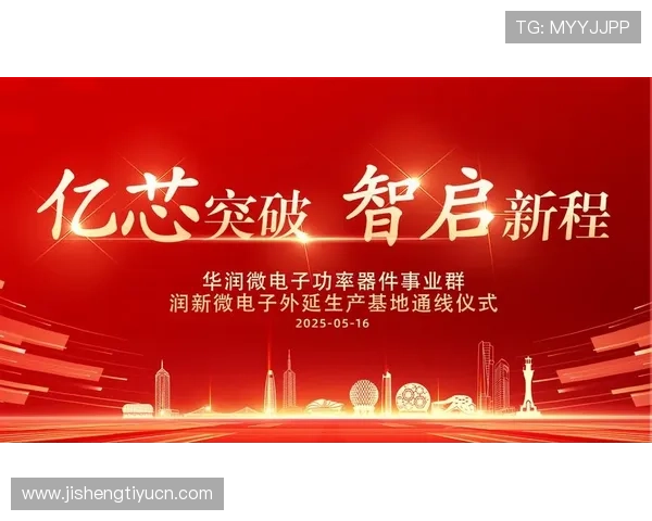 尊龙集团登录入口网址详细介绍及常见登录问题解决方案