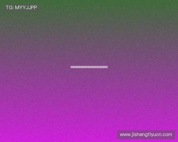 比利时队在世界杯中的丰富经验与埃及队的战术分析对比
