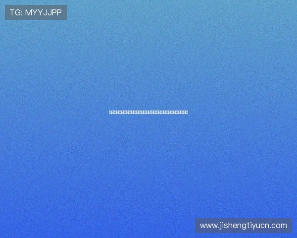 荷兰瑞典在世界杯中拿几分能确保晋级详细策略与比赛关键点全方位解析