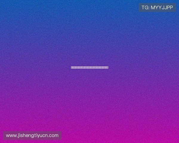 万利真人：揭秘万利真人现场娱乐的精彩瞬间与玩家体验